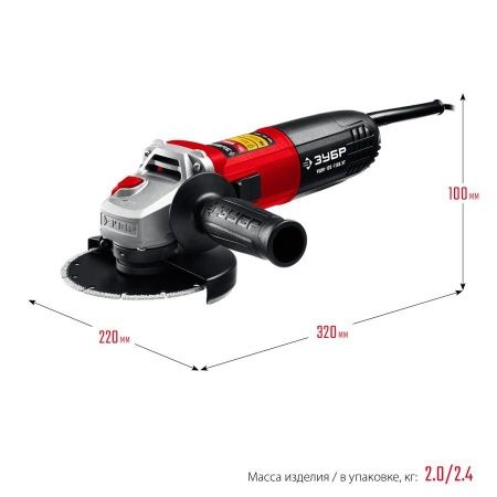 ЗУБР УШМ 125 мм, 1100 Вт, с регулировкой оборотов, компакт по цене 4 970 руб. купить в Воронеже. ЗУБР УШМ 125 мм, 1100 Вт, с регулировкой оборотов, компакт по цене 4 970 руб. купить в Воронеже.