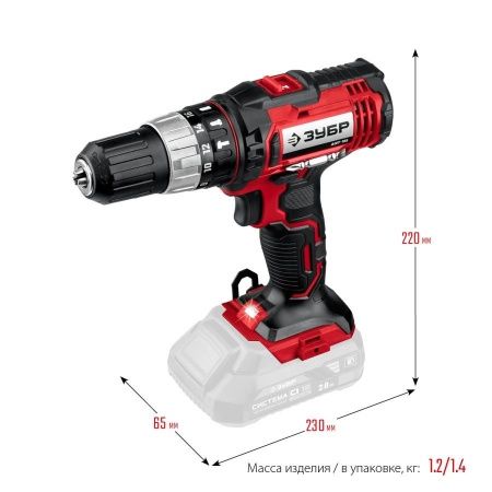 ЗУБР 18В, без АКБ, в коробке, ударная дрель-шуруповер. ДШУ-185 по цене 3 420 руб. купить в Воронеже.