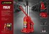 STAYER RED FORCE, в кейсе, 4 т, 195 - 380 мм, бутылочный гидравлический домкрат, Professional (43160-4-K) по цене 1 880 руб. купить в Воронеже. STAYER RED FORCE, в кейсе, 4 т, 195 - 380 мм, бутылочный гидравлический домкрат, Professional (43160-4-K) по цене 1 880 руб. купить в Воронеже.