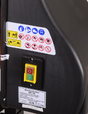 Бетономешалка ВИХРЬ БМ-180 по цене 22 890 руб. купить в Воронеже.