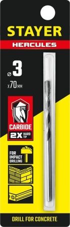 STAYER Hercules, 3 x 70 мм, сверло по бетону, Professional (2915-070-03) по цене 56 руб. купить в Воронеже.