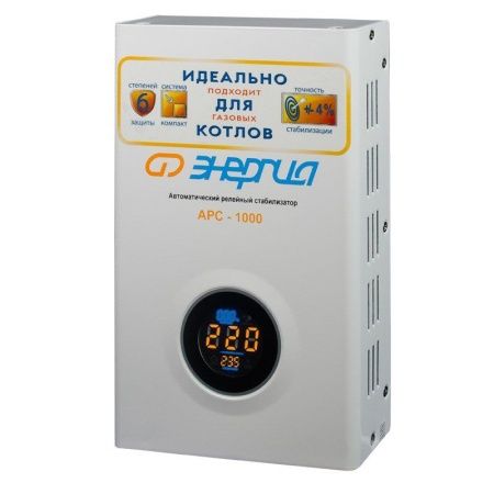 Стабилизатор напряжения Энергия APC 1000 по цене 5 200 руб. купить в Воронеже.