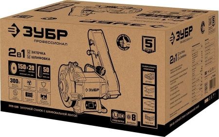 ЗУБР ПТЛ-150 заточной станок с шлифовальной лентой, d150 мм, 300 Вт по цене 7 990 руб. купить в Воронеже. ЗУБР ПТЛ-150 заточной станок с шлифовальной лентой, d150 мм, 300 Вт по цене 7 990 руб. купить в Воронеже.