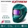 KRAFTOOL EXTREM хамелеон, затемнение 3/4-8/9-13, маска сварщика (11062) по цене 8 830 руб. купить в Воронеже.