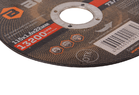 Круг отрезной по металлу ВИХРЬ 115х1,6х22 мм по цене 31 руб. купить в Воронеже.