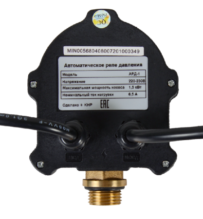 Автоматическое реле давления ВИХРЬ АРД-1 по цене 4 490 руб. купить в Воронеже.