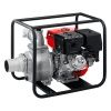 Мотопомпа бензиновая ЗУБР, МП-1600, 1600 л/мин по цене 39 610 руб. купить в Воронеже.