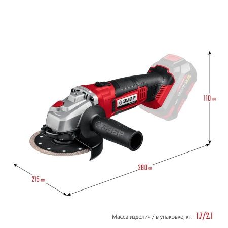ЗУБР 18В, без АКБ, в коробке, УШМ. УШМ-18-125 по цене 5 910 руб. купить в Воронеже.