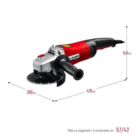 ЗУБР УШМ 150 мм, 1400 Вт, компакт по цене 6 830 руб. купить в Воронеже.