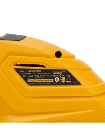 Ножницы-кусторез аккумуляторные  CGS-100-0, БЕЗ АКБ Denzel по цене 4 260 руб. купить в Воронеже.