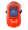 Сварочная маска Ресанта МС-2 RED по цене 2 790 руб. купить в Воронеже.