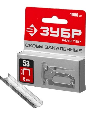 ЗУБР тип 53 (A/10/JT21) 6 мм, 1000 шт, калибр 23GA, скобы для степлера (31625-06)