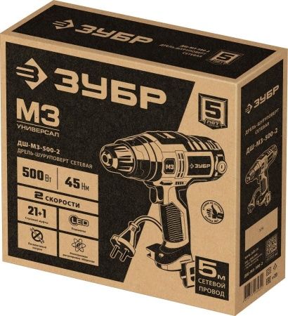 ЗУБР ДШ-М3-500-2 дрель-шуруповерт сетевая, 500 Вт, 0-450/0-1800 об/мин по цене 4 630 руб. купить в Воронеже. ЗУБР ДШ-М3-500-2 дрель-шуруповерт сетевая, 500 Вт, 0-450/0-1800 об/мин по цене 4 630 руб. купить в Воронеже.