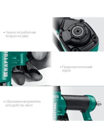 KRAFTOOL P0.6/30 пневматический нейлер для шпилек 23Ga тип P0.6 (12-30 мм), (31963) по цене 13 180 руб. купить в Воронеже.
