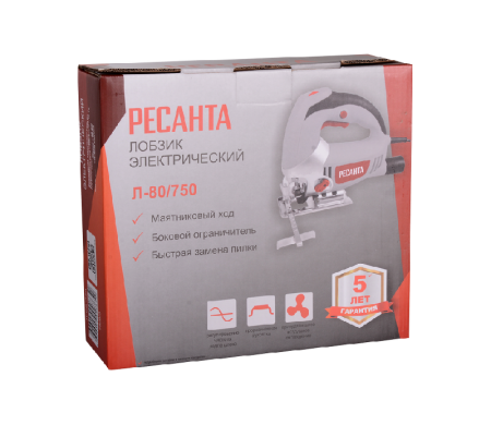 Лобзик электрический Ресанта Л-80/750 по цене 4 090 руб. купить в Воронеже.