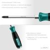 Ударная отвертка Kraftool PH 2, сквозной стержень Cr-Mo IMPACT по цене 720 руб. купить в Воронеже. Ударная отвертка Kraftool PH 2, сквозной стержень Cr-Mo IMPACT по цене 720 руб. купить в Воронеже.