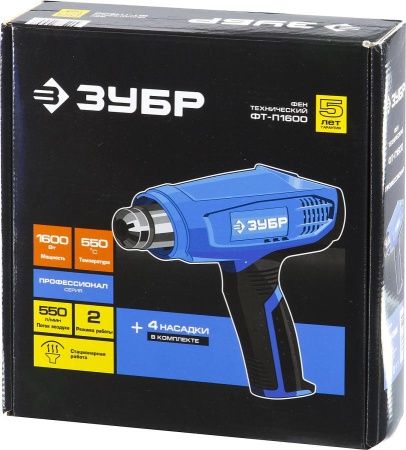 Фен технический (строительный), ЗУБР Профессионал ФТ-П1600, керамический изолятор, 2 режима: 350град/ 350л/мин, 550град/ 550л/мин, насадки, 1600Вт по цене 3 780 руб. купить в Воронеже.