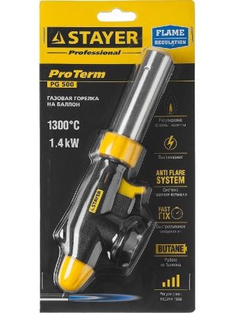 STAYER ProTerm PG 500, 1300°C, увеличенный выход пламени, газовая горелка с пьезоподжигом на баллон с цанговым соединением, Professional (55580) по цене 960 руб. купить в Воронеже.