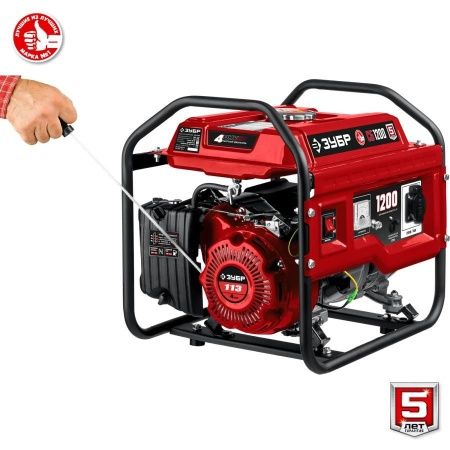 СБ-1200 бензиновый генератор, 1200 Вт, ЗУБР по цене 15 790 руб. купить в Воронеже.