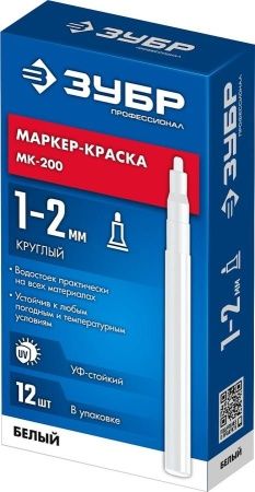 Маркер-краска ЗУБР, 1 мм круглый, белый, МК-200, серия Профессионал по цене 130 руб. купить в Воронеже.