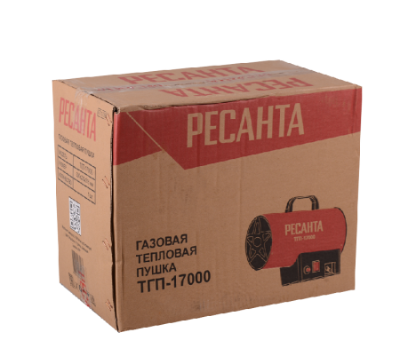 Газовая тепловая пушка Ресанта ТГП-17000 по цене 6 790 руб. купить в Воронеже.