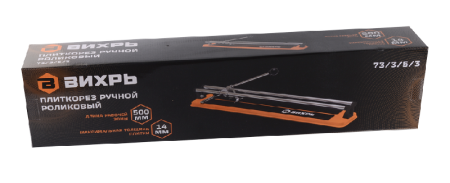 Плиткорез ВИХРЬ 500/14 по цене 2 390 руб. купить в Воронеже.