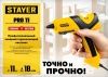 STAYER PRO 11, d 11 мм, 18 г/мин, электрический, пистолет термоклеевой, Professional (0681-20) по цене 990 руб. купить в Воронеже. STAYER PRO 11, d 11 мм, 18 г/мин, электрический, пистолет термоклеевой, Professional (0681-20) по цене 990 руб. купить в Воронеже.