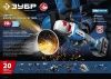 ЗУБР 20В, Li-Ion, 2Ач, тип T7, аккумуляторная батарея, Профессионал. ST7-20-2 по цене 2 990 руб. купить в Воронеже. ЗУБР 20В, Li-Ion, 2Ач, тип T7, аккумуляторная батарея, Профессионал. ST7-20-2 по цене 2 990 руб. купить в Воронеже.