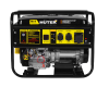 Портативный бензогенератор HUTER DY8000LX по цене 53 690 руб. купить в Воронеже.