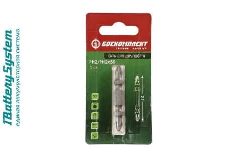 Аккумуляторный шуруповерт Hanskonner HCD1855RI 1BatterySystem по цене 10 490 руб. купить в Воронеже.