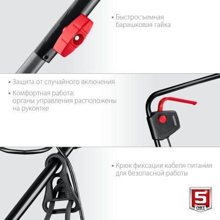 ЗУБР 1300 Вт, ш/с 33 см, сетевая газонокосилка (ГС-33-1310) по цене 10 700 руб. купить в Воронеже. ЗУБР 1300 Вт, ш/с 33 см, сетевая газонокосилка (ГС-33-1310) по цене 10 700 руб. купить в Воронеже.