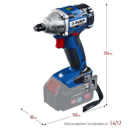 ЗУБР 20В бесщеточный гайковерт, без АКБ, в коробке, Профессионал. GB-250 по цене 8 370 руб. купить в Воронеже.