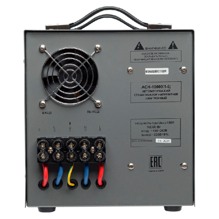 Стабилизатор напряжения РЕСАНТА АСН-10000/1-Ц по цене 17 290 руб. купить в Воронеже. Стабилизатор напряжения РЕСАНТА АСН-10000/1-Ц по цене 17 290 руб. купить в Воронеже.