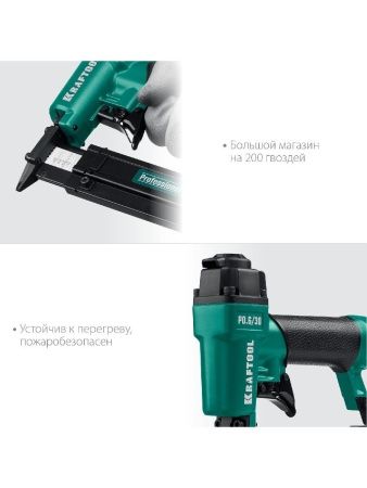 KRAFTOOL P0.6/30 пневматический нейлер для шпилек 23Ga тип P0.6 (12-30 мм), (31963) по цене 13 180 руб. купить в Воронеже.