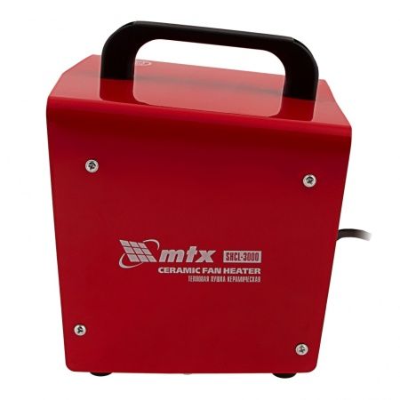Тепловая пушка керамическая SHCL-3000, квадратная, 230 В, 480 м3/ч, 1/3 кВт// MTX по цене 3 102 руб. купить в Воронеже.