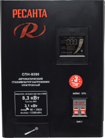 Стабилизатор напряжения РЕСАНТА СПН-8300 по цене 18 790 руб. купить в Воронеже.