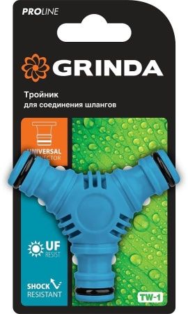 GRINDA PROLine TW-1, штуцерный, тройник из ударопрочного пластика с TPR по цене 185 руб. купить в Воронеже.