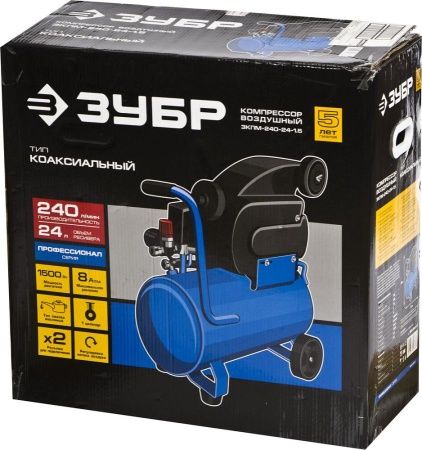 Компрессор воздушный, 240 л/мин, 24 л, 1500 Вт, ЗУБР, ЗКПМ-240-24-1.5 по цене 18 360 руб. купить в Воронеже.