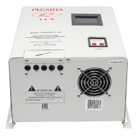 Стабилизатор напряжения серии LUX РЕСАНТА АСН-10000Н/1-Ц по цене 18 990 руб. купить в Воронеже.