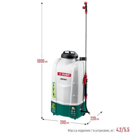 ЗУБР 15 л бак, без АКБ, опрыскиватель аккумуляторный, Li-Ion 18В по цене 7 320 руб. купить в Воронеже.