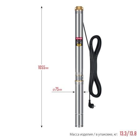 Скважинный насос центробежныйЗУБР, 60 м напор по цене 14 340 руб. купить в Воронеже.