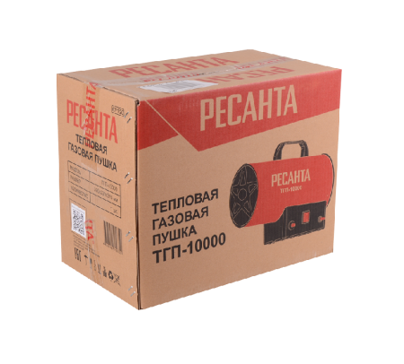 Газовая тепловая пушка РЕСАНТА ТГП-10000 по цене 5 490 руб. купить в Воронеже.