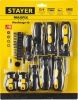 STAYER Hercules-19 набор: отвертка-битодержатель с насадками 19 шт по цене 890 руб. купить в Воронеже.