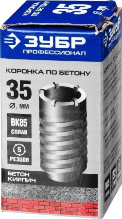 ЗУБР 35 x 70 мм, М22, 5Т, коронка по бетону, Профессионал (29180-35) по цене 690 руб. купить в Воронеже.