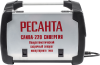 Сварочный полуавтомат Ресанта САИПА-220 Синергия (MIG/MAG) по цене 56 190 руб. купить в Воронеже.