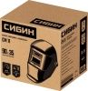 СИБИН СМ 11, хамелеон, затемнение 4/11, маска сварщика (11063) по цене 1 140 руб. купить в Воронеже.