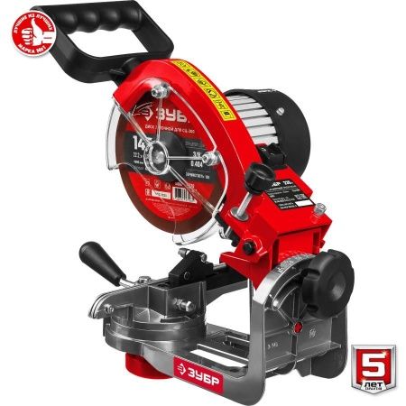 ЗУБР СЦ-300 заточной станок для пильных цепей, d145 мм, 230 Вт по цене 9 990 руб. купить в Воронеже.