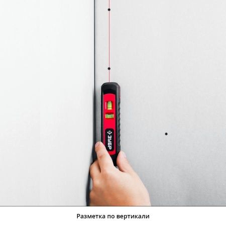 ЗУБР ТОЧКА-ЛИНИЯ уровень линейный лазерный-точка (20м) + линия (5м) , подставка-штатив, точн. +/-0,4 мм/м, 34926 по цене 1 250 руб. купить в Воронеже.