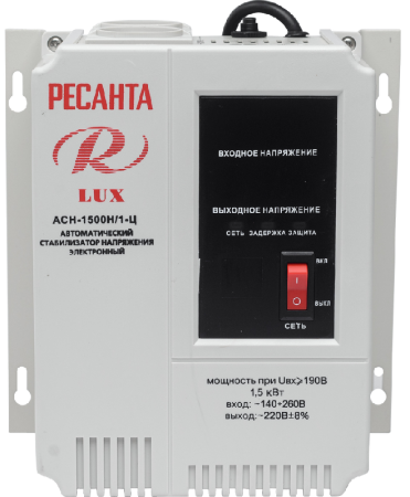 Стабилизатор напряжения серии LUX РЕСАНТА АСН-1500Н/1-Ц по цене 5 290 руб. купить в Воронеже.