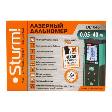 Дальномер лазерный 0,05-40м, LCD дисплей, встроенный уровень, чехол, Sturm! по цене 3 590 руб. купить в Воронеже.